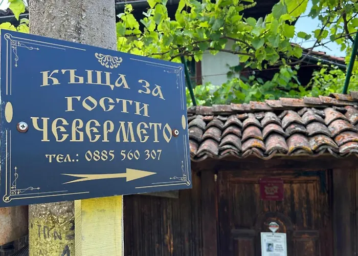 Gæstehus чевермето